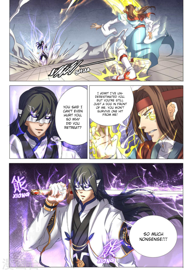 God of Martial Arts Chapter 27.2 2